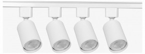 Комплект трековый Эра  TR70-SET4-GU10-WH в Агрызе - agryz.ok-mebel.com | фото