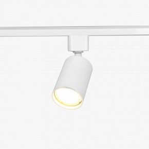 Комплект трековый Эра  TR70-SET4-GU10-WH в Агрызе - agryz.ok-mebel.com | фото 10