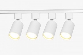 Комплект трековый Эра  TR70-SET4-GU10-WH в Агрызе - agryz.ok-mebel.com | фото 3