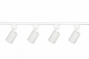 Комплект трековый Эра  TR70-SET4-GU10-WH в Агрызе - agryz.ok-mebel.com | фото 4