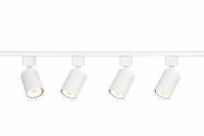 Комплект трековый Эра  TR70-SET4-GU10-WH в Агрызе - agryz.ok-mebel.com | фото 7