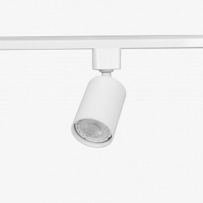 Комплект трековый Эра  TR70-SET4-GU10-WH в Агрызе - agryz.ok-mebel.com | фото 9