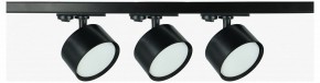 Комплект трековый Эра  TR71-SET3-GX53-BK в Агрызе - agryz.ok-mebel.com | фото