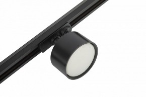 Комплект трековый Эра  TR71-SET3-GX53-BK в Агрызе - agryz.ok-mebel.com | фото 11