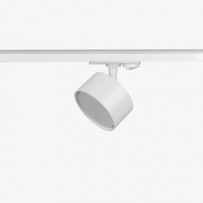 Комплект трековый Эра  TR71-SET3-GX53-WH в Агрызе - agryz.ok-mebel.com | фото 10