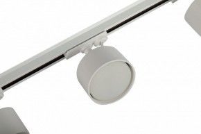 Комплект трековый Эра  TR71-SET3-GX53-WH в Агрызе - agryz.ok-mebel.com | фото 11
