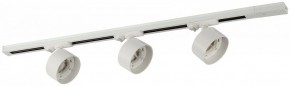 Комплект трековый Эра  TR71-SET3-GX53-WH в Агрызе - agryz.ok-mebel.com | фото 2