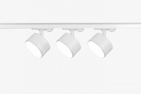 Комплект трековый Эра  TR71-SET3-GX53-WH в Агрызе - agryz.ok-mebel.com | фото 3