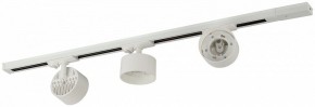 Комплект трековый Эра  TR71-SET3-GX53-WH в Агрызе - agryz.ok-mebel.com | фото 5