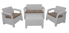 Комплект уличной мебели Yalta Premium Terrace Set (Ялта) белый (+подушки под спину) в Агрызе - agryz.ok-mebel.com | фото