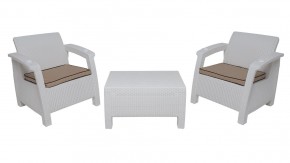 Комплект уличной мебели Yalta Premium Terrace Set (Ялта) белый (+подушки под спину) в Агрызе - agryz.ok-mebel.com | фото 8