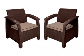 Комплект уличной мебели Yalta Premium Terrace Set (Ялта) шоколадый (+подушки под спину) в Агрызе - agryz.ok-mebel.com | фото 5
