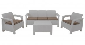 Комплект уличной мебели Yalta Premium Terrace Triple Set (Ялта) белый (+подушки под спину) в Агрызе - agryz.ok-mebel.com | фото 1