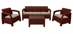 Комплект уличной мебели Yalta Premium Terrace Triple Set (Ялта) шоколадный (+подушки под спину) в Агрызе - agryz.ok-mebel.com | фото