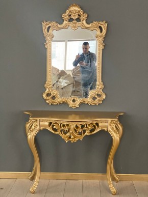 Консольный столик с зеркалом Версаль ТИП 1 в Агрызе - agryz.ok-mebel.com | фото