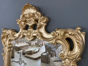 Консольный столик с зеркалом Версаль ТИП 1 в Агрызе - agryz.ok-mebel.com | фото 4