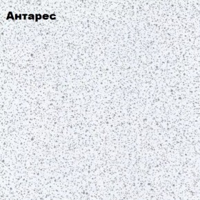 КОНСТАНЦИЯ Кухонный гарнитур 1600/900 Компоновка №4 (Дымчатый) в Агрызе - agryz.ok-mebel.com | фото 2