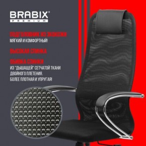 Кресло BRABIX PREMIUM "Ultimate EX-800" хром, плотная двойная сетка Х2, черное, 532911 в Агрызе - agryz.ok-mebel.com | фото 3