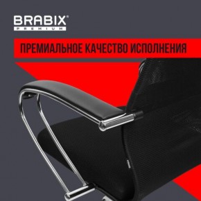 Кресло BRABIX PREMIUM "Ultimate EX-800" хром, плотная двойная сетка Х2, черное, 532911 в Агрызе - agryz.ok-mebel.com | фото 5