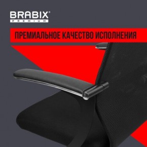 Кресло BRABIX PREMIUM "Ultimate EX-801" хром, плотная двойная сетка Х2, черное, 532917 в Агрызе - agryz.ok-mebel.com | фото 3