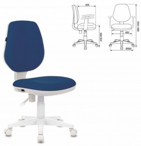Кресло BRABIX "Fancy MG-201W", 532413 в Агрызе - agryz.ok-mebel.com | фото 2