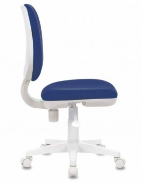 Кресло BRABIX "Fancy MG-201W", 532413 в Агрызе - agryz.ok-mebel.com | фото 3