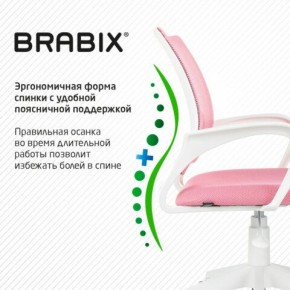 Кресло BRABIX "Fly MG-396W", с подлокотниками, пластик белый, сетка, розовое, 533008 в Агрызе - agryz.ok-mebel.com | фото 6