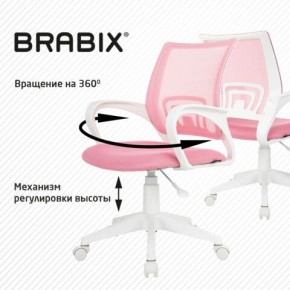 Кресло BRABIX "Fly MG-396W", с подлокотниками, пластик белый, сетка, розовое, 533008 в Агрызе - agryz.ok-mebel.com | фото 8