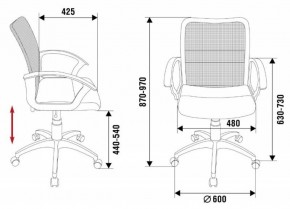 Кресло Бюрократ CH-590SL/BLACK в Агрызе - agryz.ok-mebel.com | фото 4