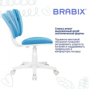 Кресло детское BRABIX "Joy MG-204W", без подлокотников, пластик белый, ткань TW, голубое, 533012 в Агрызе - agryz.ok-mebel.com | фото 5