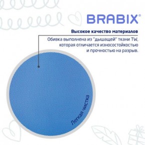 Кресло детское BRABIX "Joy MG-204W", без подлокотников, пластик белый, ткань TW, голубое, 533012 в Агрызе - agryz.ok-mebel.com | фото 7