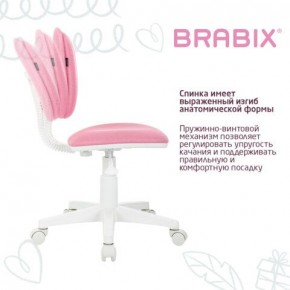 Кресло детское BRABIX "Joy MG-204W", без подлокотников, пластик белый, ткань TW, розовое, 533011 в Агрызе - agryz.ok-mebel.com | фото 5