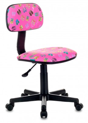 Кресло детское Бюрократ CH-201NX/FlipFlop_P розовый сланцы в Агрызе - agryz.ok-mebel.com | фото 1