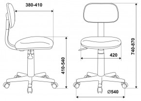 Кресло детское Бюрократ CH-201NX/FlipFlop_P розовый сланцы в Агрызе - agryz.ok-mebel.com | фото 6