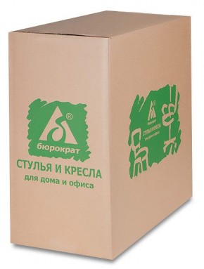 Кресло детское Бюрократ Ch-W797 (сиденье оранжевый TW-96-1 сетка/ткань/ пластик белый) в Агрызе - agryz.ok-mebel.com | фото 6