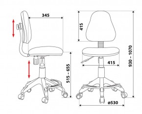 Кресло детское Бюрократ KD-4-F/GIRAFFE в Агрызе - agryz.ok-mebel.com | фото 3