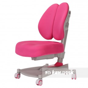 Детское кресло Contento Pink в Агрызе - agryz.ok-mebel.com | фото 1