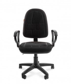 Кресло для оператора CHAIRMAN 205 (ткань С-1) в Агрызе - agryz.ok-mebel.com | фото 2