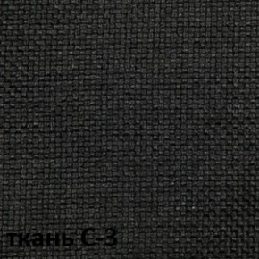 Кресло для оператора CHAIRMAN 205 (ткань С-1) в Агрызе - agryz.ok-mebel.com | фото 4