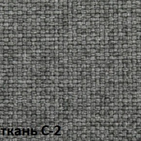 Кресло для оператора CHAIRMAN 205 (ткань С-2) в Агрызе - agryz.ok-mebel.com | фото 2