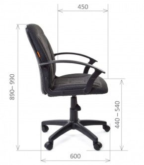 Кресло для оператора CHAIRMAN 627 (ткань С-3) в Агрызе - agryz.ok-mebel.com | фото 4