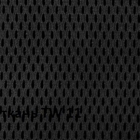 Кресло для оператора CHAIRMAN 696 black (ткань TW-11/сетка TW-01) в Агрызе - agryz.ok-mebel.com | фото 3
