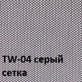 Кресло для оператора CHAIRMAN 696 black (ткань TW-11/сетка TW-04) в Агрызе - agryz.ok-mebel.com | фото 2
