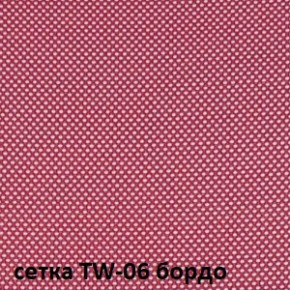 Кресло для оператора CHAIRMAN 696 black (ткань TW-11/сетка TW-06) в Агрызе - agryz.ok-mebel.com | фото 2