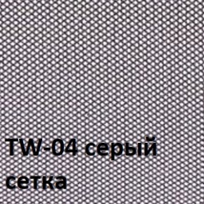 Кресло для оператора CHAIRMAN 696 хром (ткань TW-11/сетка TW-04) в Агрызе - agryz.ok-mebel.com | фото 4