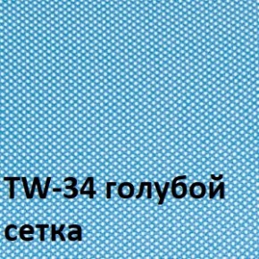 Кресло для оператора CHAIRMAN 696  LT (ткань стандарт 15-21/сетка TW-34) в Агрызе - agryz.ok-mebel.com | фото 2