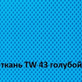 Кресло для оператора CHAIRMAN 696 white (ткань TW-43/сетка TW-34) в Агрызе - agryz.ok-mebel.com | фото 3