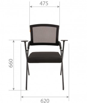 Кресло для посетителей CHAIRMAN NEXX (ткань стандарт черный/сетка DW-61) в Агрызе - agryz.ok-mebel.com | фото 6