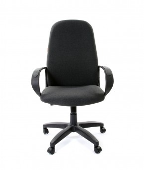 Кресло для руководителя CHAIRMAN 279 С (ткань С-2) в Агрызе - agryz.ok-mebel.com | фото 2