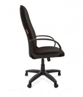 Кресло для руководителя  CHAIRMAN 279 С (ткань С-3) в Агрызе - agryz.ok-mebel.com | фото 3